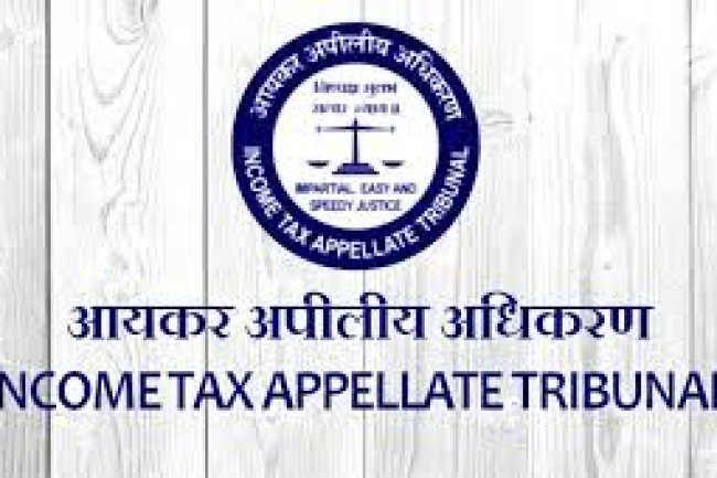 आयकर अपीलीय अधिकरण में निकले रोजगार के अवसर