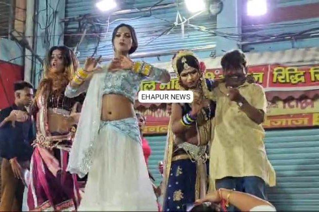 हापुड़ में जमकर हुआ अश्लील डांस