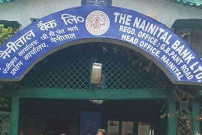 नैनीताल बैंक लिमिटेंड में रिक्तियां