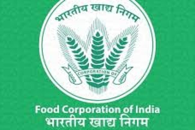 भारतीय खाद्य निगम में संभावनाएं