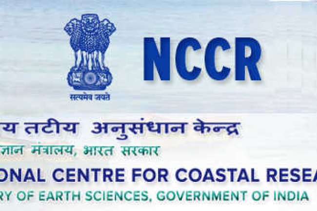 NCCR में निकले रोजगार के अवसर