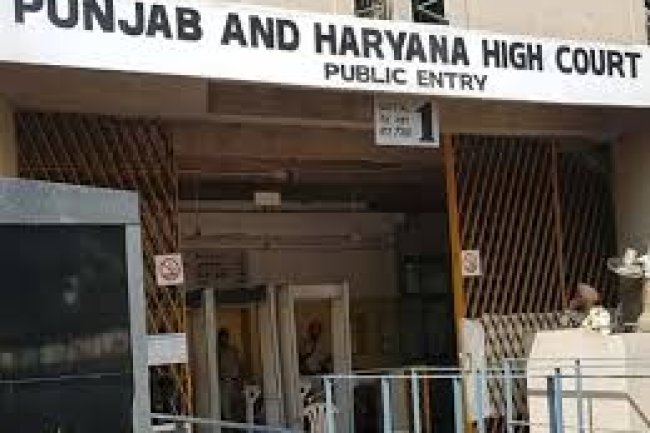 पंजाब एवं हरियाणा हाईकोर्ट, चंडीगढ़ में रोजगार