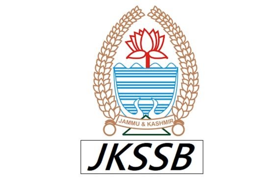 JKSSB में कांस्टेबल के पद रिक्त