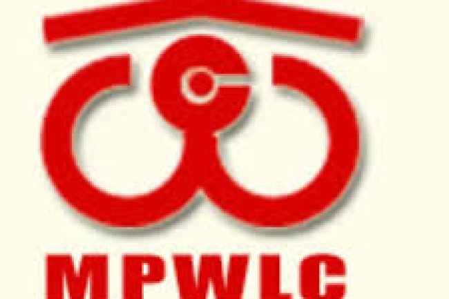 MP वेयरहाउसिंग कारपोरेशन में निकली भर्ती