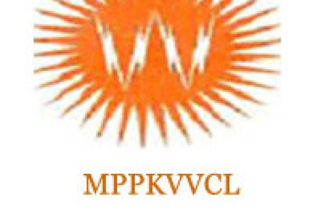एमपीपीकेवीवीसीएल में रोजगार
