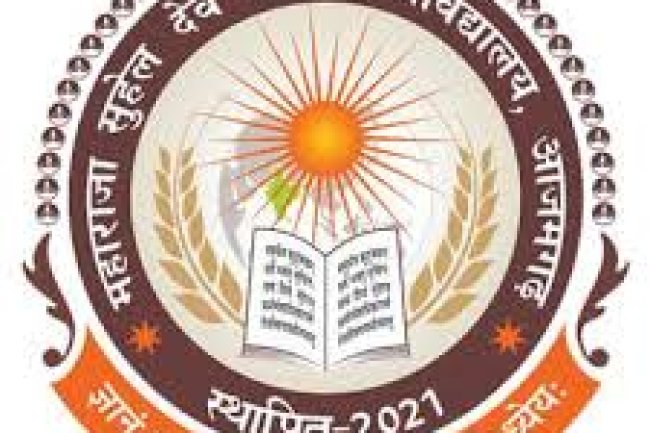 MSDSU आजमगढ़ में संभावनाएं