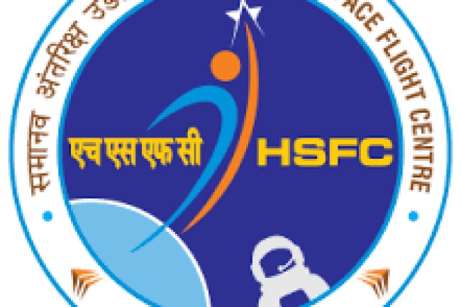 एचएसएफसी में आवेदन हेतु आमंत्रित