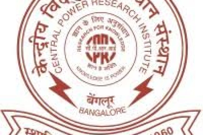 केंद्रीय विद्युत अनुसंधान संस्थान में भर्ती