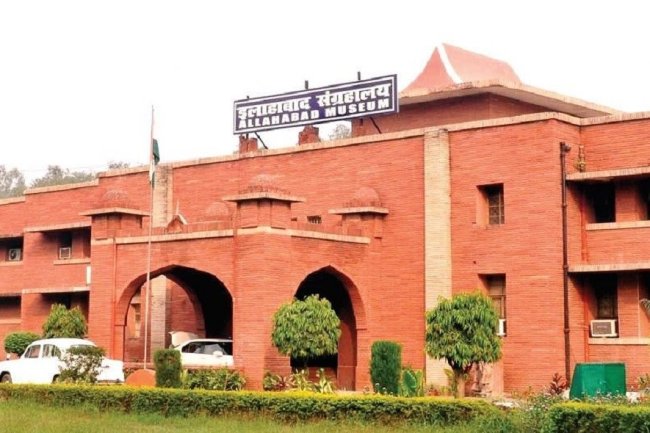 इलाहाबाद संग्रहालय में भर्तियां