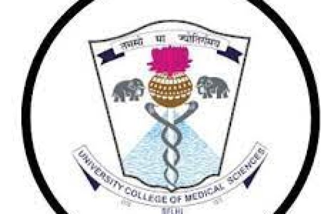 UCMS में रोजगार की संभावनाएं