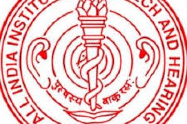 AIISH मैसूर में संभावनाएं