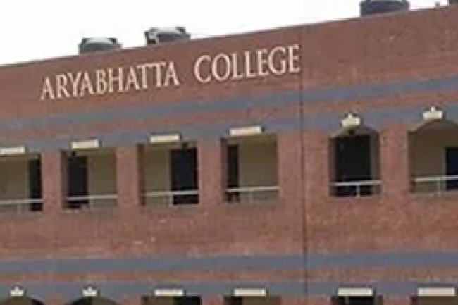 आर्यभट्ट महाविद्यालय, डीयू में आवेदन