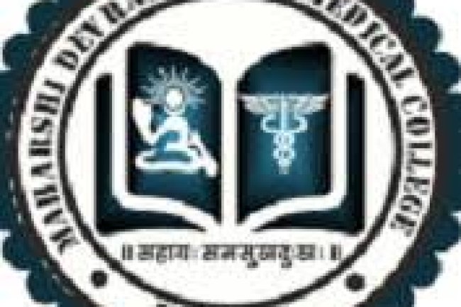 MDBMC में रोजगार के अवसर