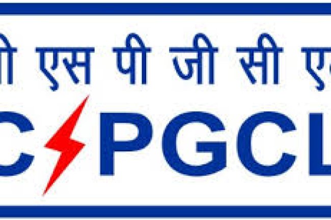 CSPGCL में निकली रिक्तियां