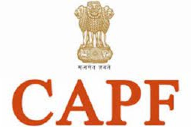 CAPF में निकले रोजगार के अवसर