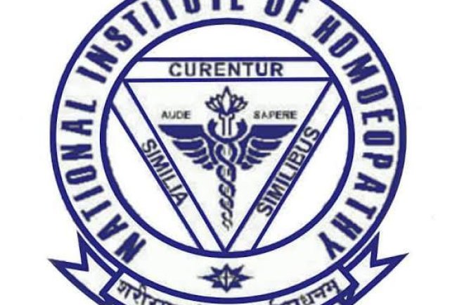 राष्ट्रीय होम्योपैथी संस्थान में भर्ती