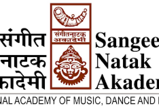 राष्ट्रीय संगीत, नृत्य एवं नाटक अकादमी में पद रिक्त