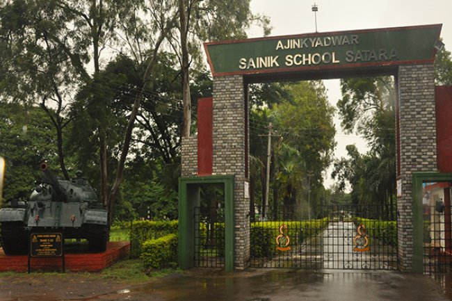 सैनिक स्कूल तारा में संभावनाएं