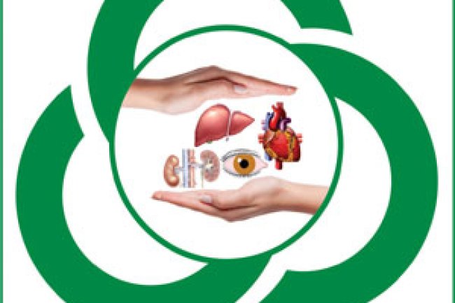 राष्ट्रीय अंग और ऊतक प्रत्यारोपण संगठन में रिक्तियां