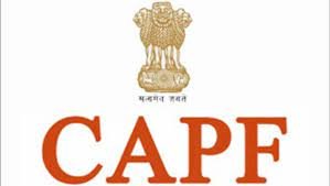 CAPF में निकले रोजगार के अवसर