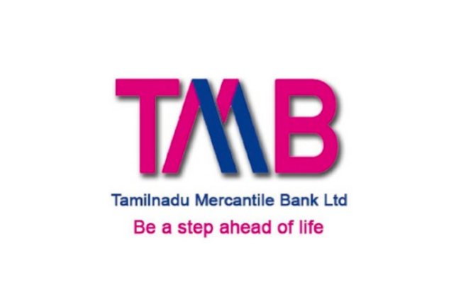 तमिलनाडु मर्केंटाइल बैंक में रोजगार