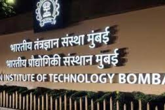 आईआईटी मुंबई में रिक्तियां
