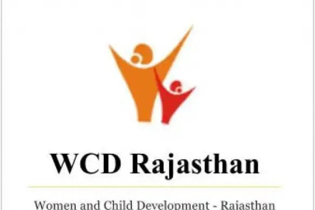WCD राजस्थान में भर्ती
