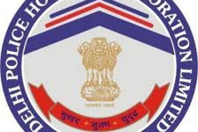 दिल्ली पुलिस हाउसिंग कारपोरेशन लिमिटेड में पद रिक्त
