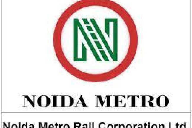 एनएमआरसी में निकली भर्तियां