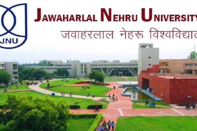 जवाहरलाल नेहरु विश्वविद्यालय में भर्ती
