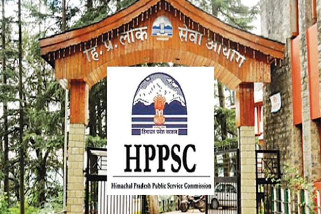 हिमाचल प्रदेश लोक सेवा आयोग में मौके