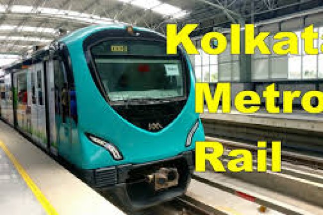 कोलकाता मेट्रो रेलवे में संभावनाएं