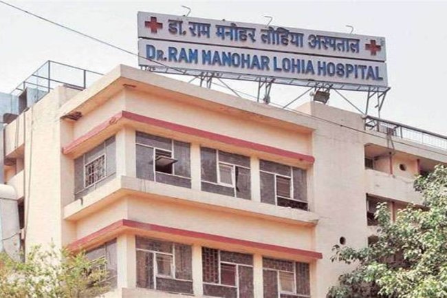 आरएमएल अस्पताल में भर्तियां