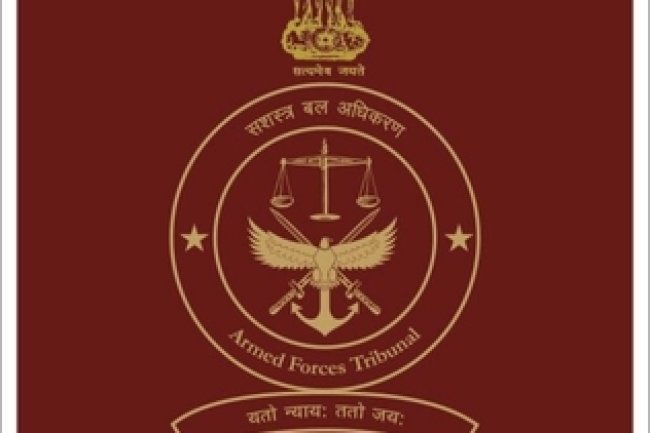 सशस्त्र बल अधिकरण में निकले रोजगार