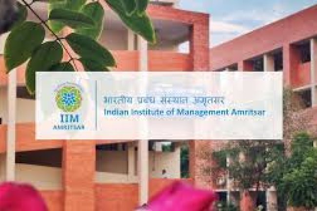 भारतीय प्रबंधन संस्थान अमृतसर में भर्ती