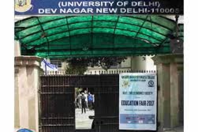 श्री गुरु नानक देव खालसा कालेज नई दिल्ली में मौके