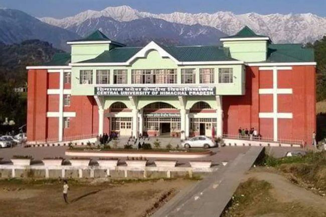हिमाचल प्रदेश केंद्रीय विश्वविद्यालय में आमंत्रित