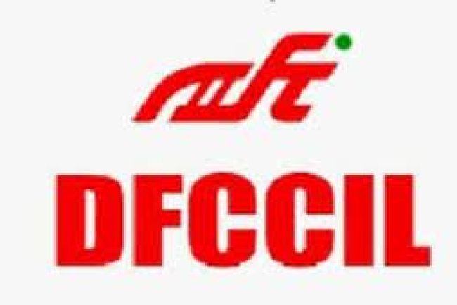 DFCCIL में निकले रोजगार