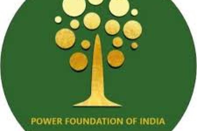 पावर फाउंटेशन आफ इंडिया नई दिल्ली में भर्ती