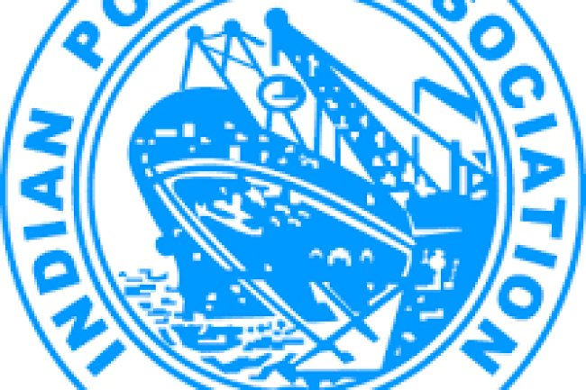 भारतीय बंदरगाह संघ में रिक्तियां