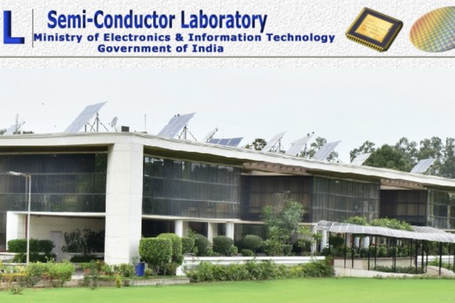 सेमी-कंडक्टर लेबोरेटरी में आमंत्रित