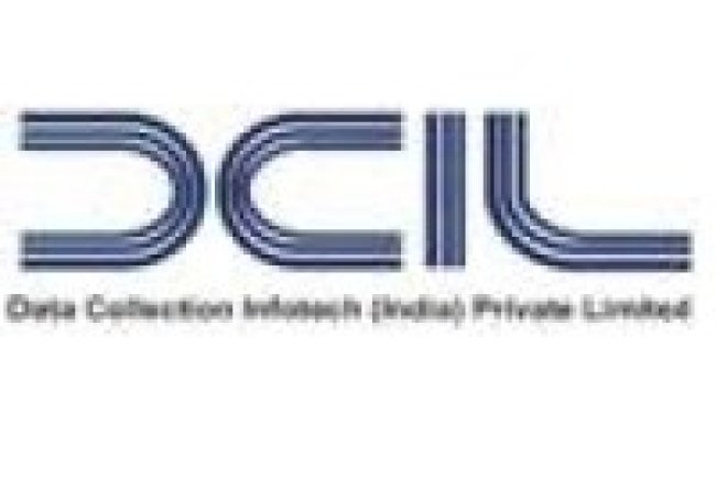 डीसीआईएल में संभावनाएं