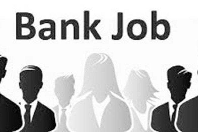 इंडियन बैंक में संभावनाएं