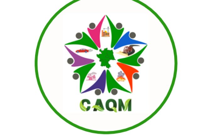 CAQM में निकली संभावनाएं