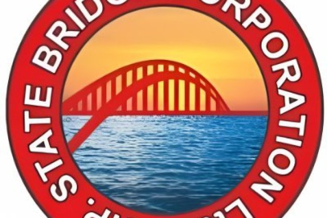 यूपी राज्य सेतु निगम लिमिटेड में रोजगार