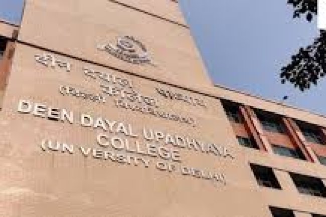 दीन दयाल उपाध्याय कालेज में भर्तियां