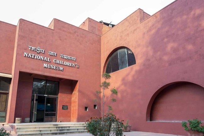 राष्ट्रीय बाल भवन नई दिल्ली में मौके