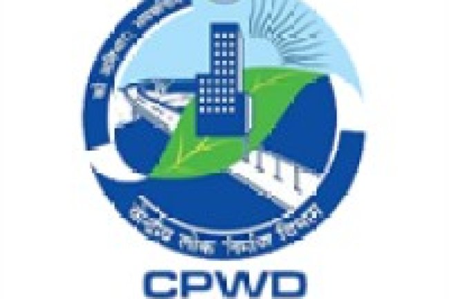 केंद्रीय लोक निर्माण विभाग में मौके