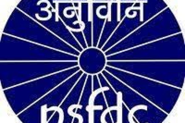 एनएसएफडीसी दिल्ली में संभावनाएं