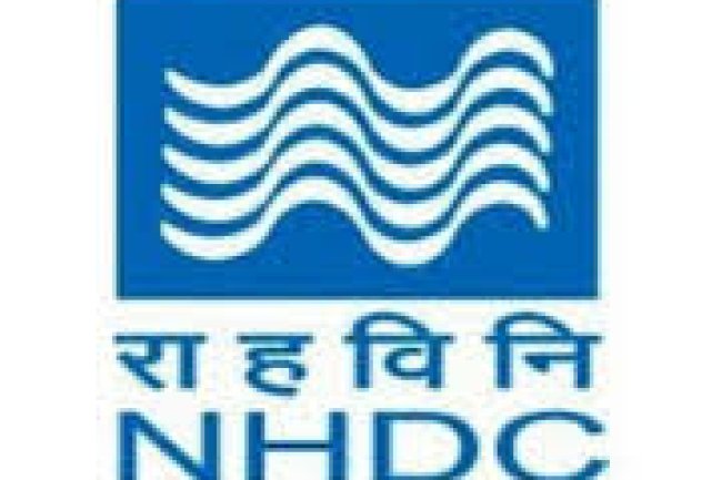 राष्ट्रीय हथकरघा विकास निगम लिमिटेड में भर्ती